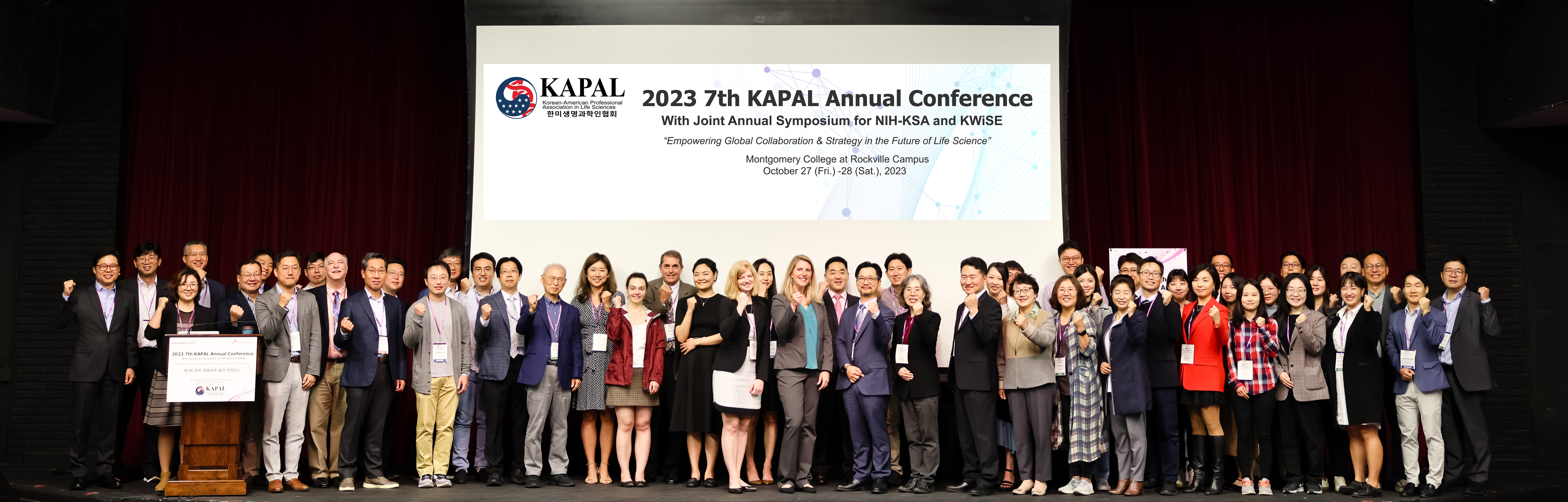 Innovative Korean-American Companies Take Center Stage at the 8th Annual KAPAL Conference